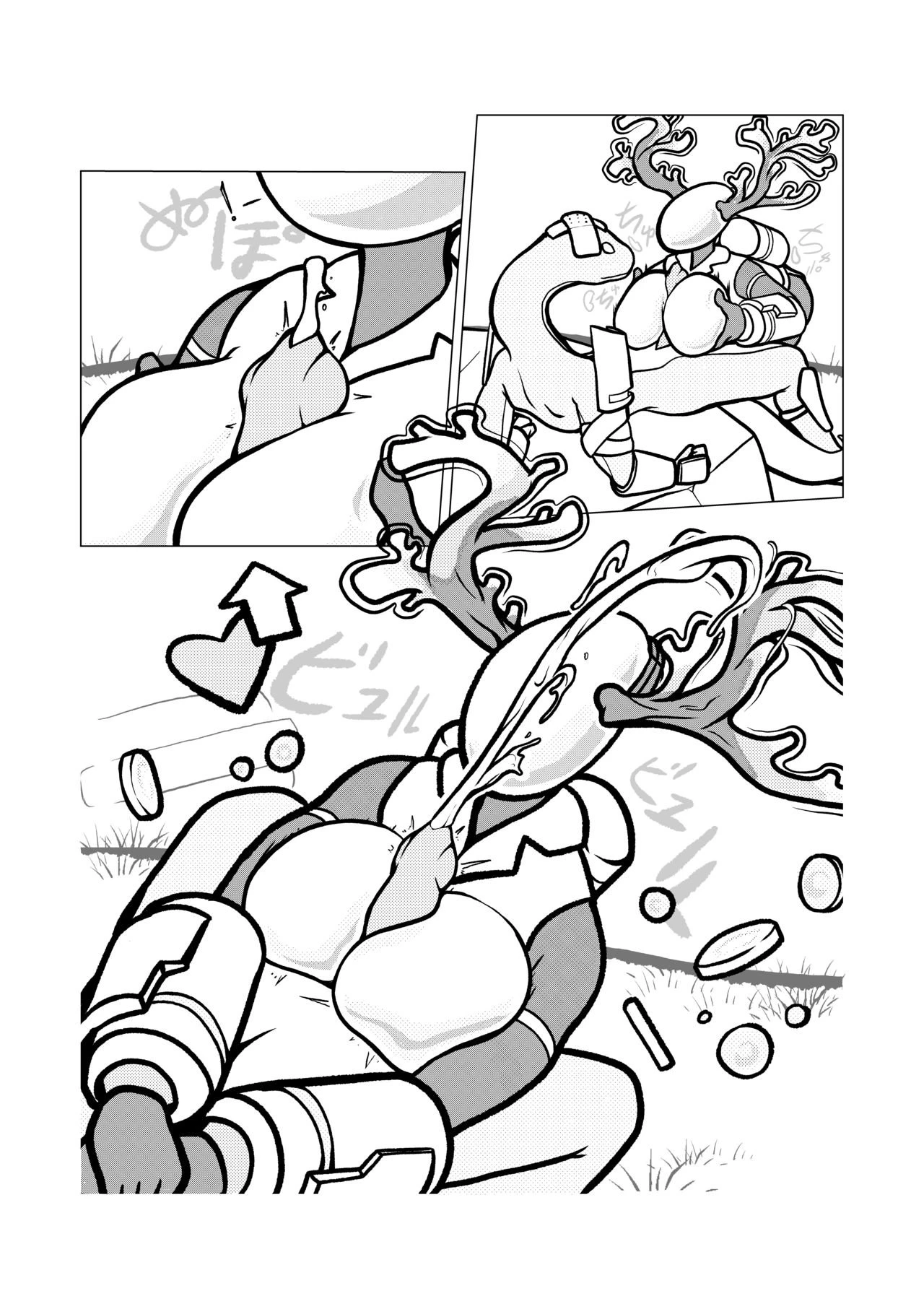 Artifact of Lust porn comic picture 6