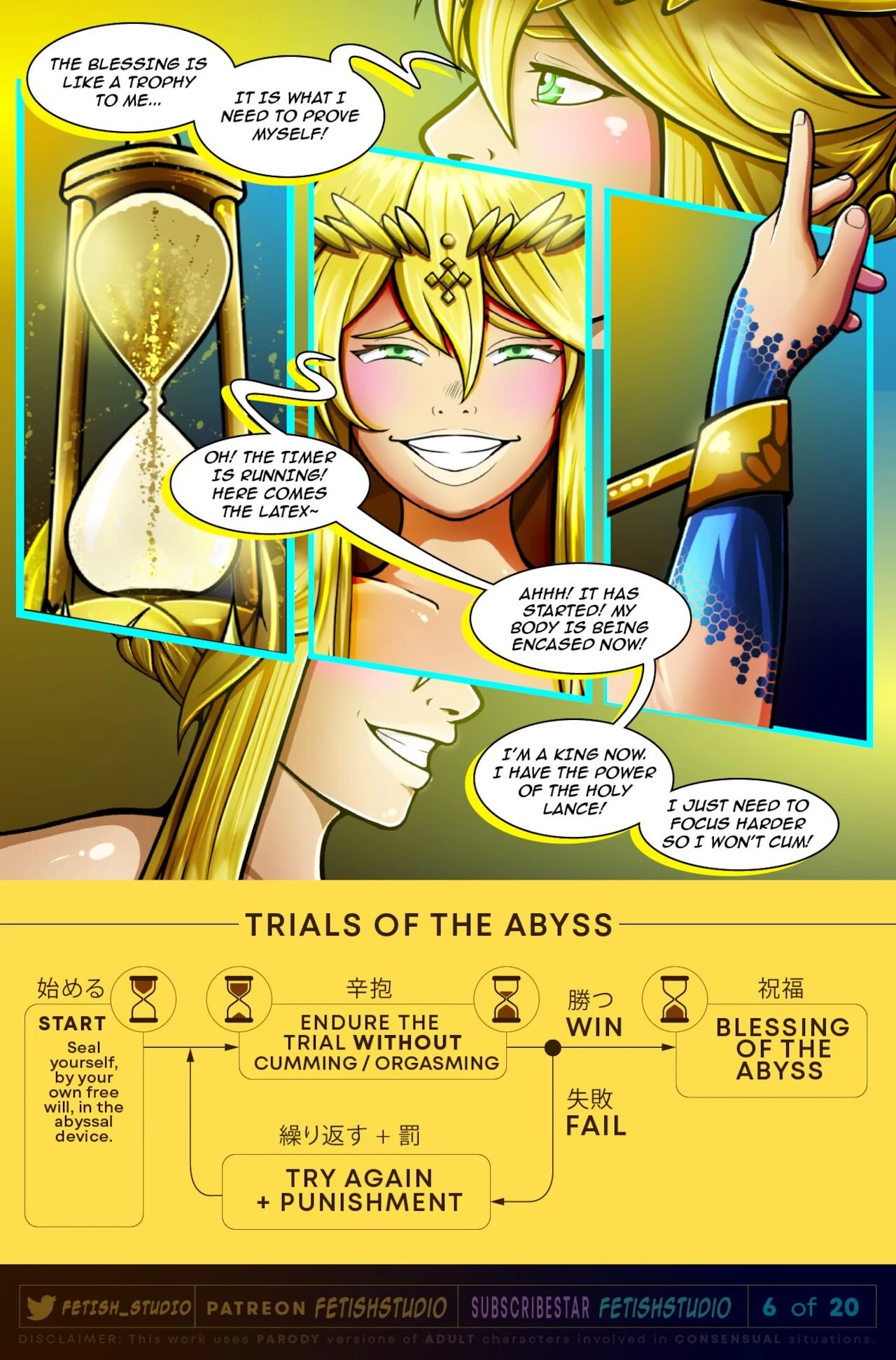 Artoria LANCER Pendragon | LATEX + GOLD Encasement porn comic picture 7