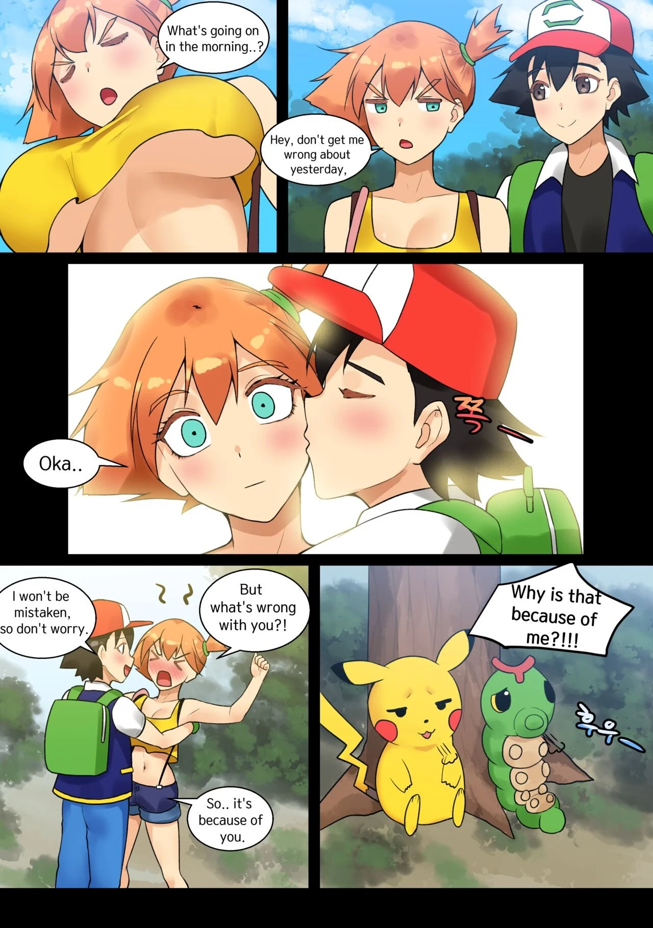 Ash x Misty (Trip with Pikachu) porn comic picture 16