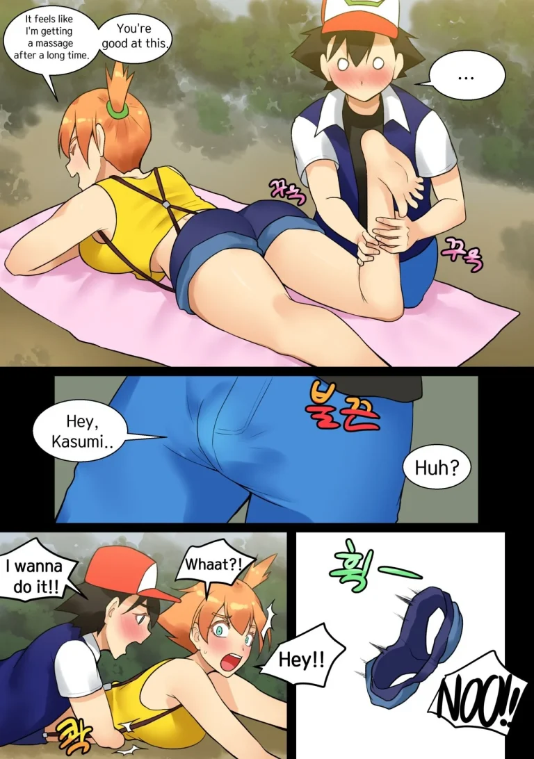 Ash x Misty (Trip with Pikachu) porn comic picture 20