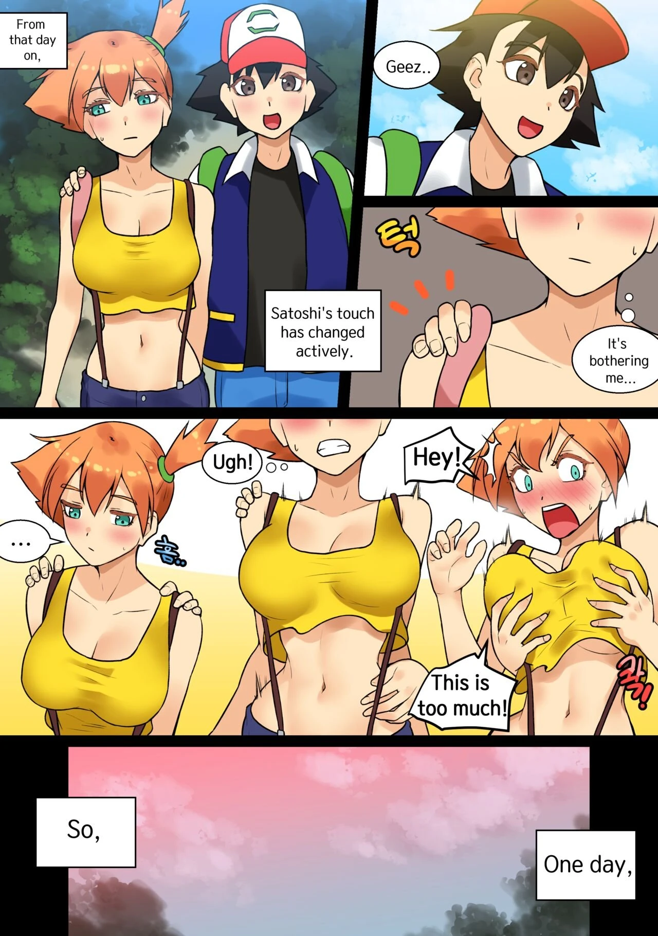 Ash x Misty (Trip with Pikachu) porn comic picture 23