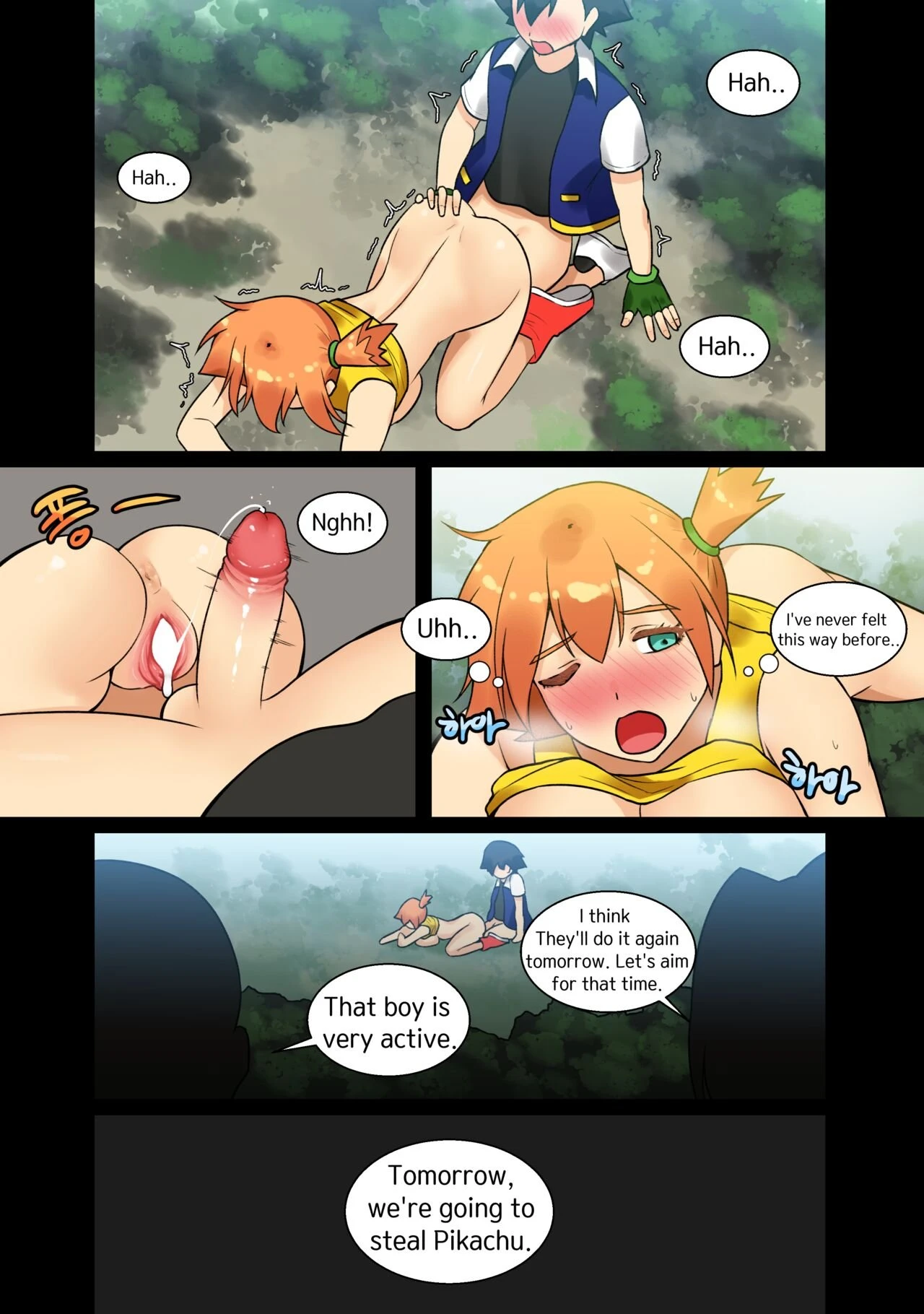 Ash x Misty (Trip with Pikachu) porn comic picture 40