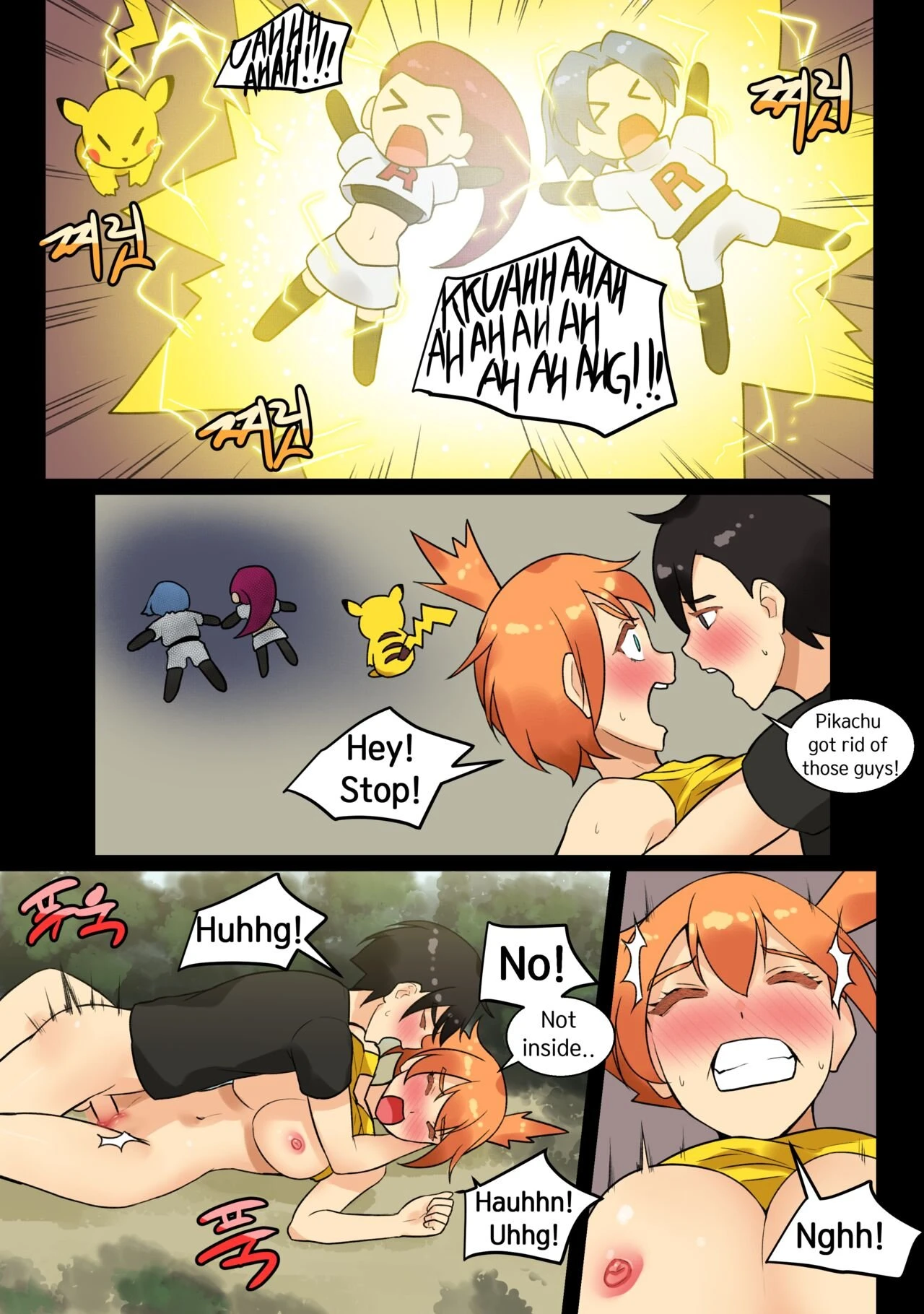 Ash x Misty (Trip with Pikachu) porn comic picture 46