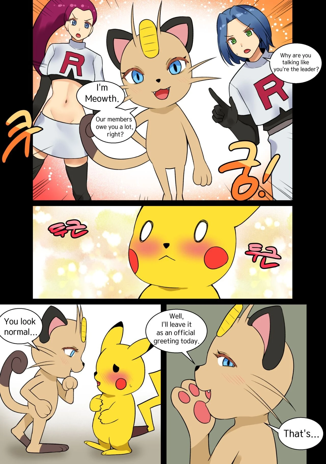 Ash x Misty (Trip with Pikachu) porn comic picture 50