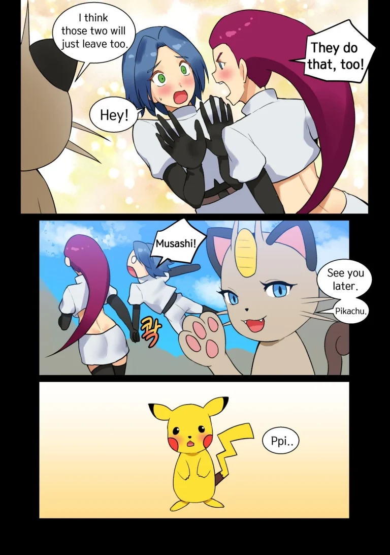 Ash x Misty (Trip with Pikachu) porn comic picture 51