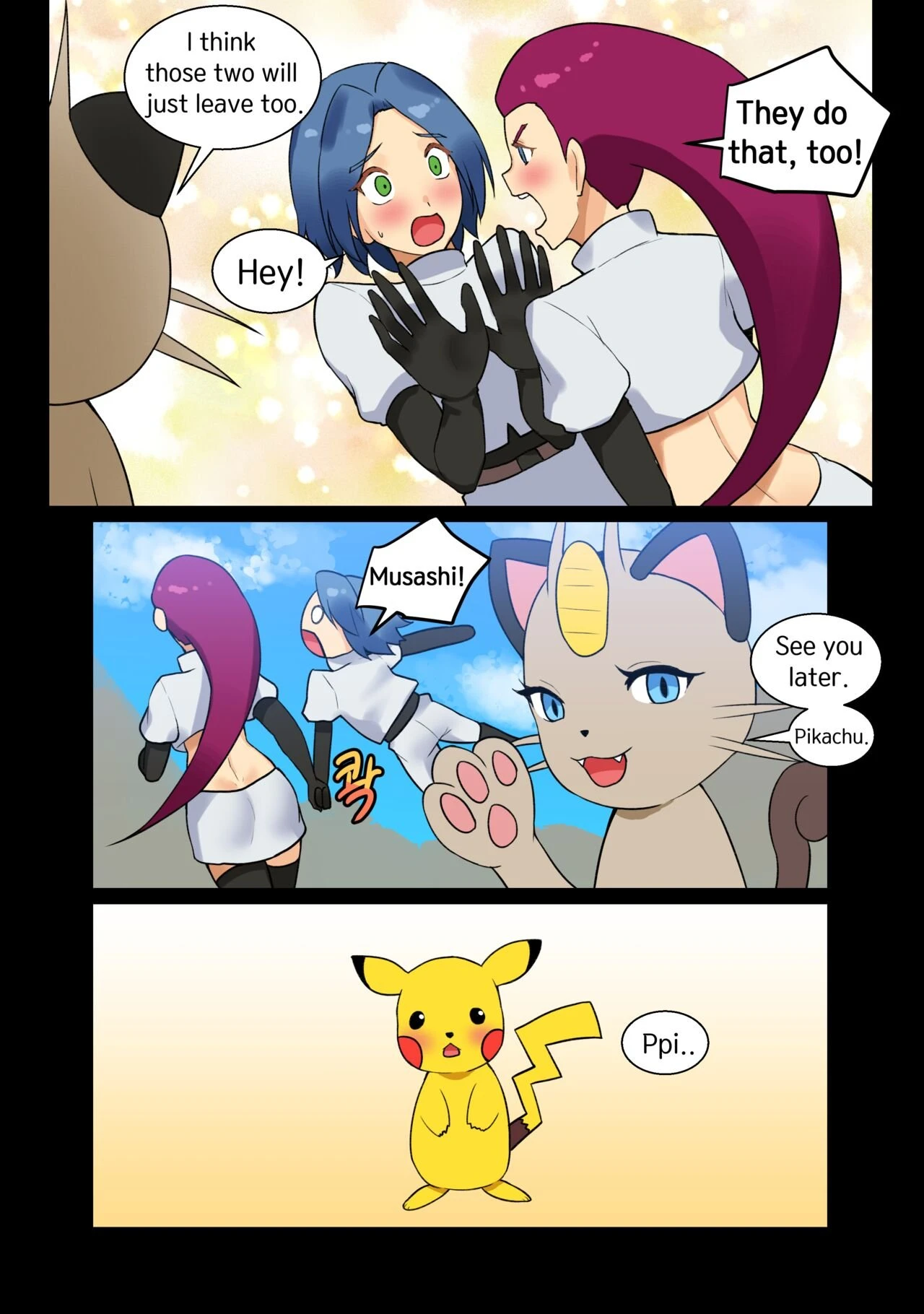 Ash x Misty (Trip with Pikachu) porn comic picture 51