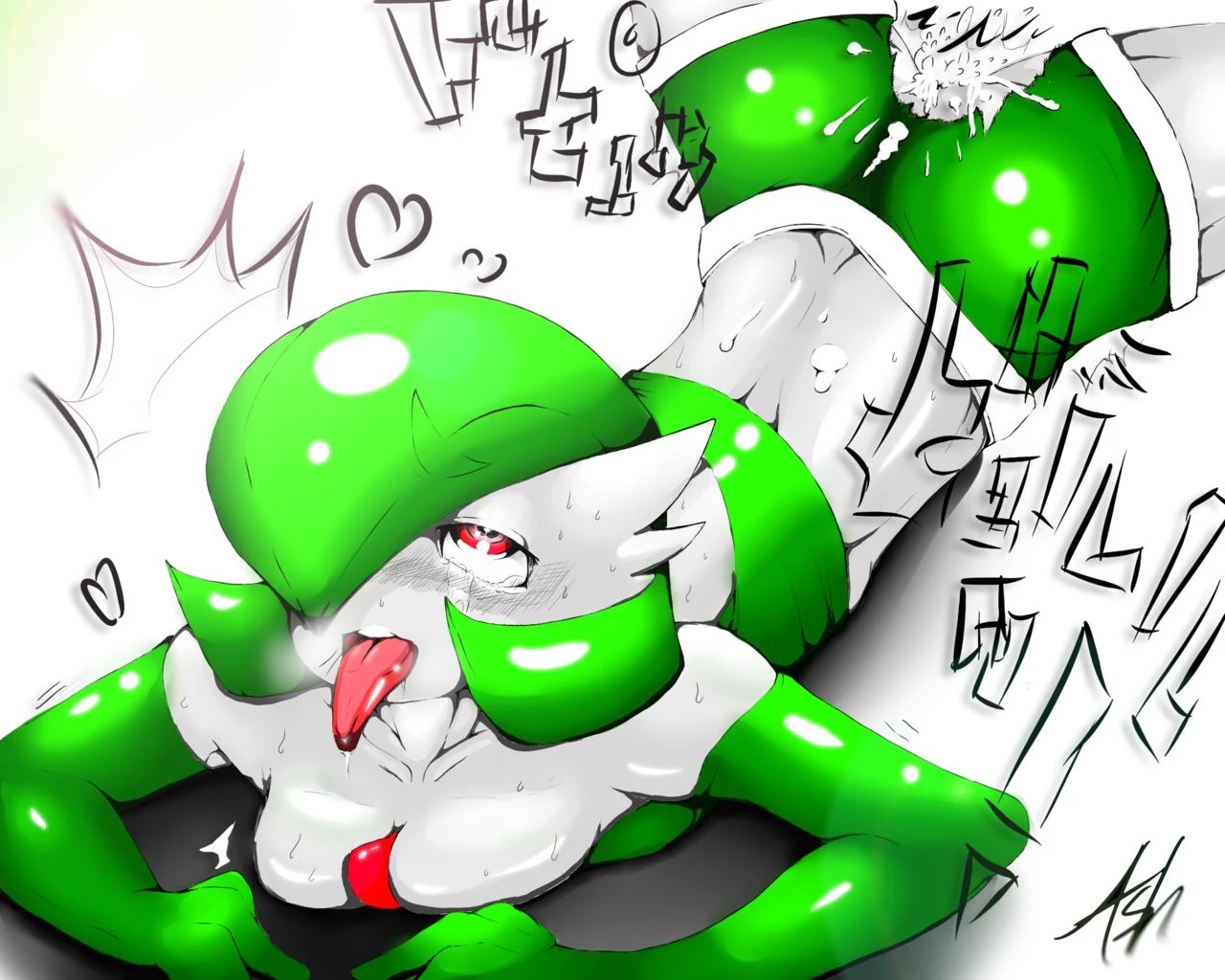 Ashraely Compilation Part 2 porn comic picture 441