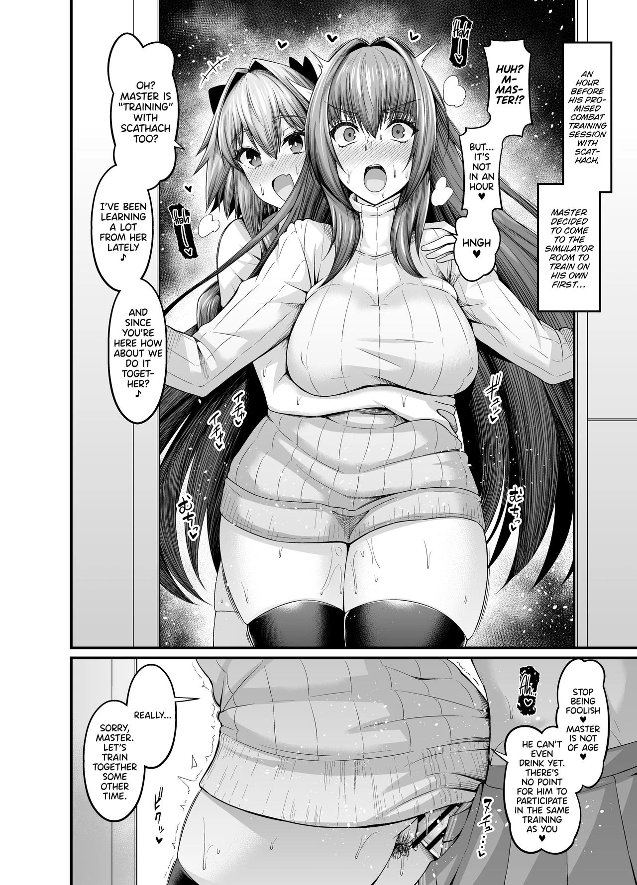 Astolfo Collection porn comic picture 13