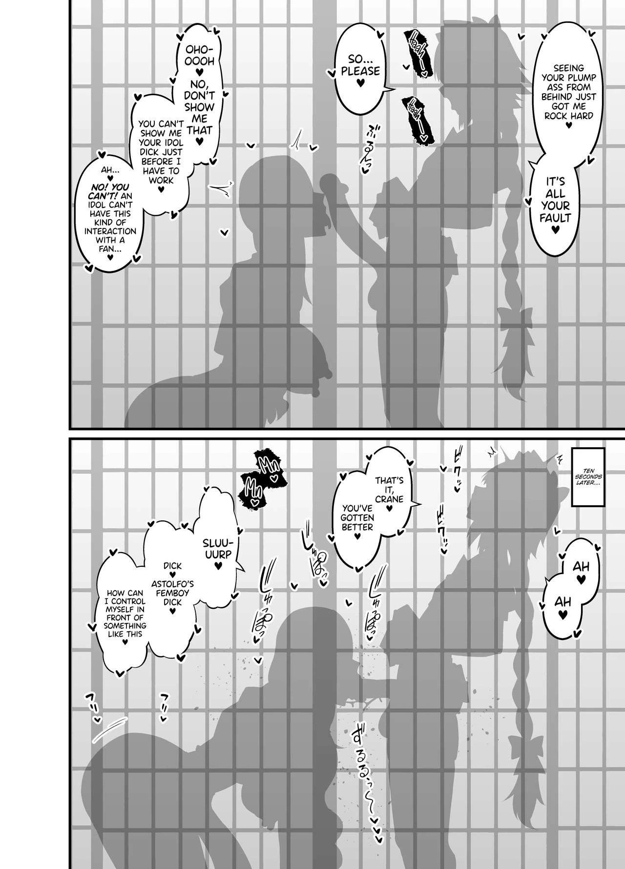 Astolfo Collection porn comic picture 27