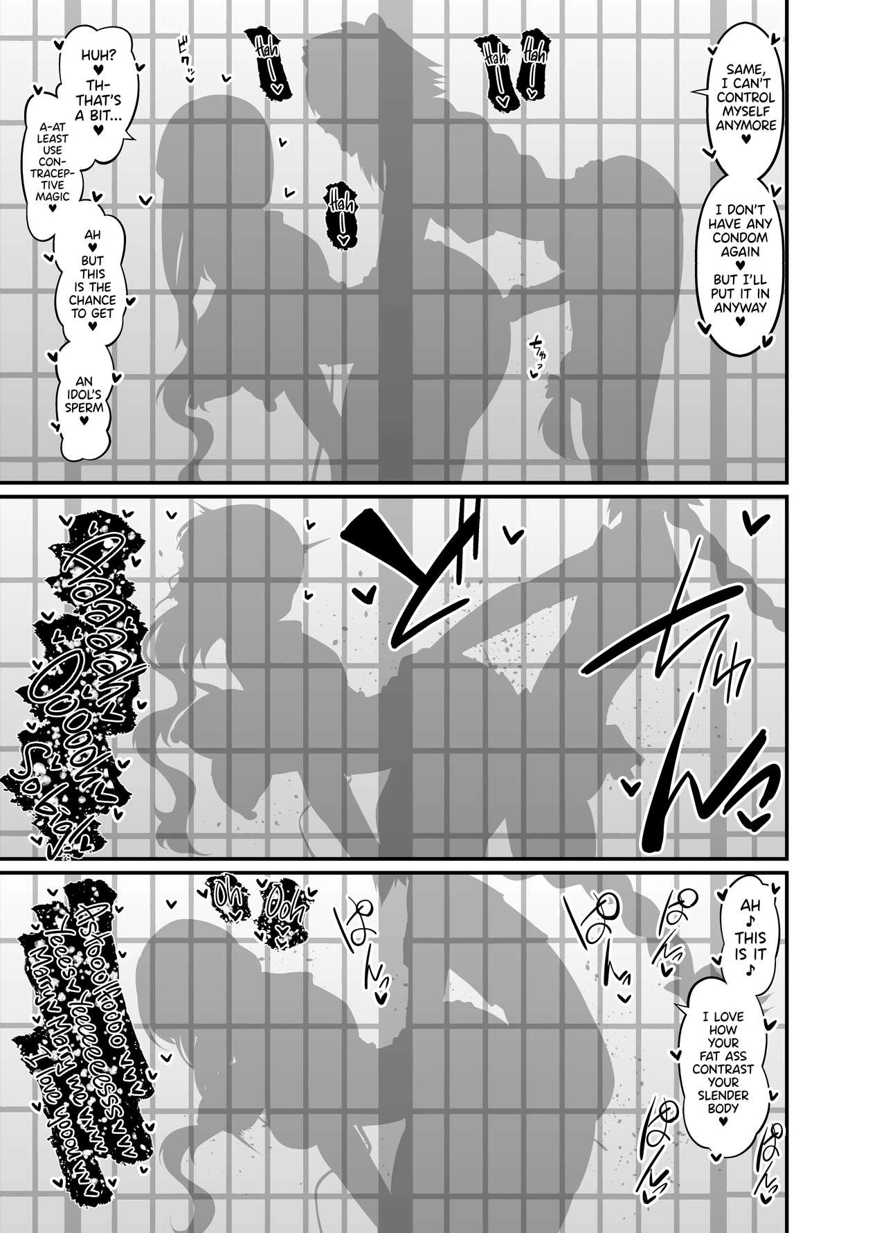 Astolfo Collection porn comic picture 28