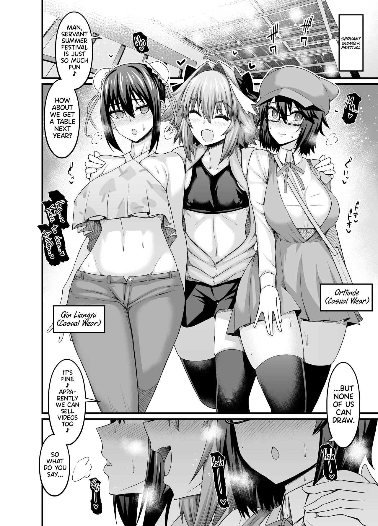 Astolfo Collection porn comic picture 31