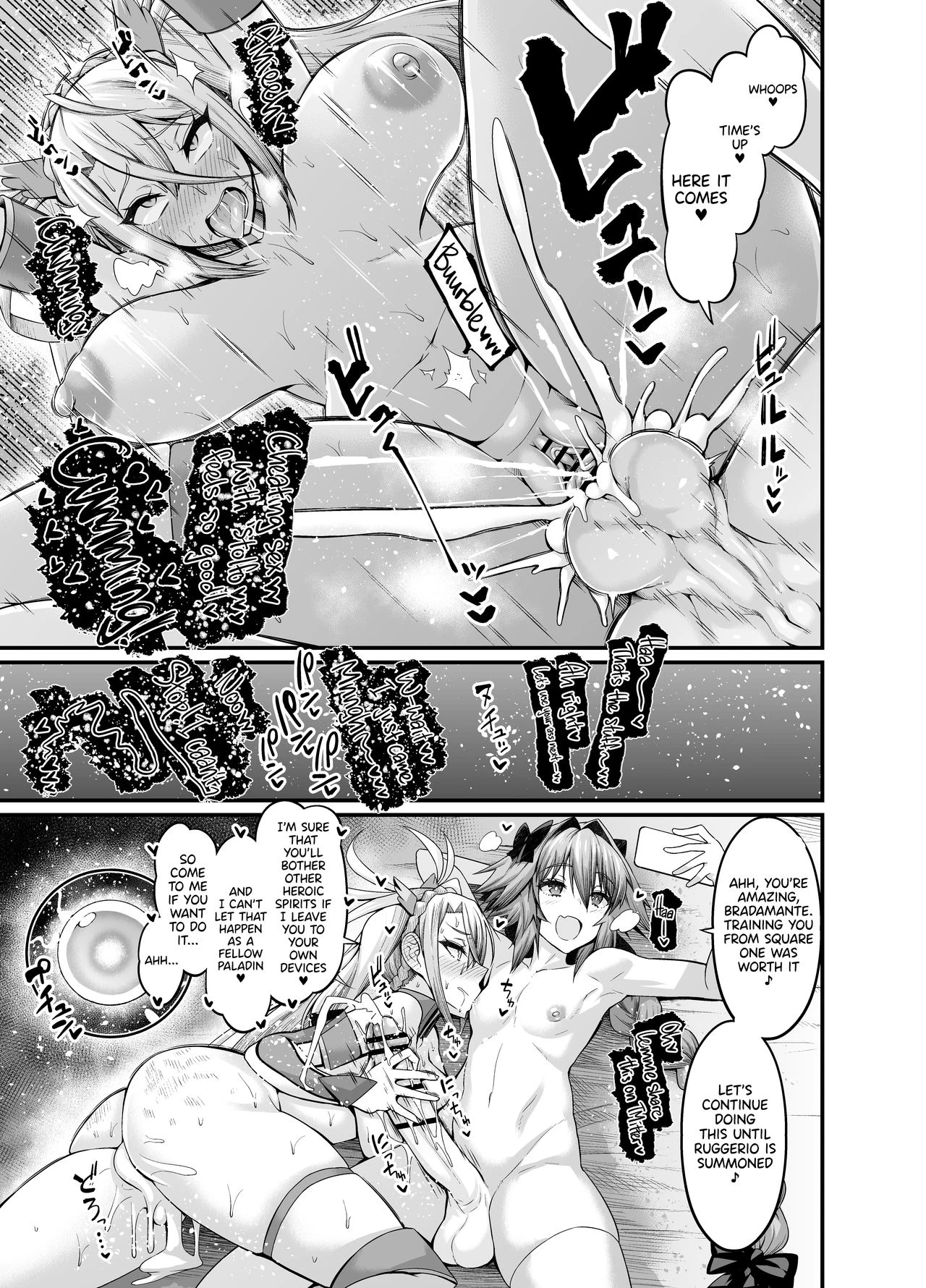 Astolfo Collection porn comic picture 8