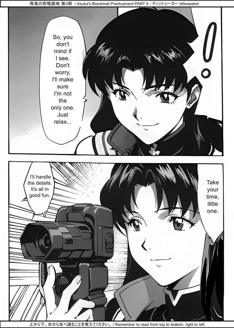 Asuka's Blackmail Predicament Part 0 porn comic picture 11