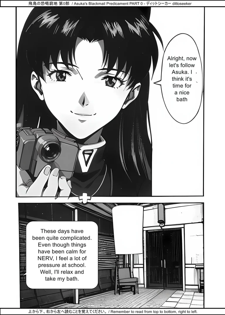 Asuka's Blackmail Predicament Part 0 porn comic picture 15
