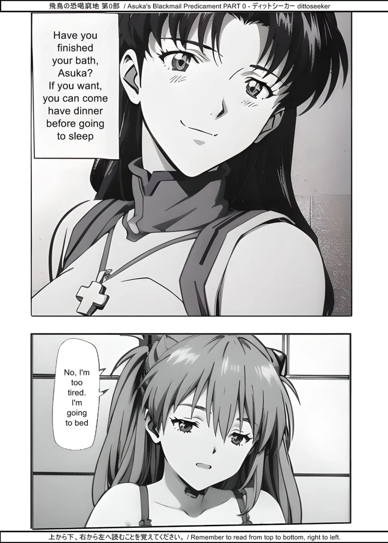 Asuka's Blackmail Predicament Part 0 porn comic picture 20