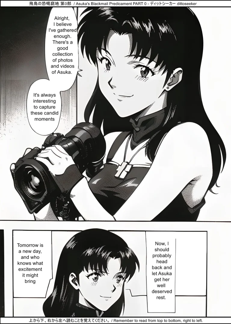 Asuka's Blackmail Predicament Part 0 porn comic picture 26