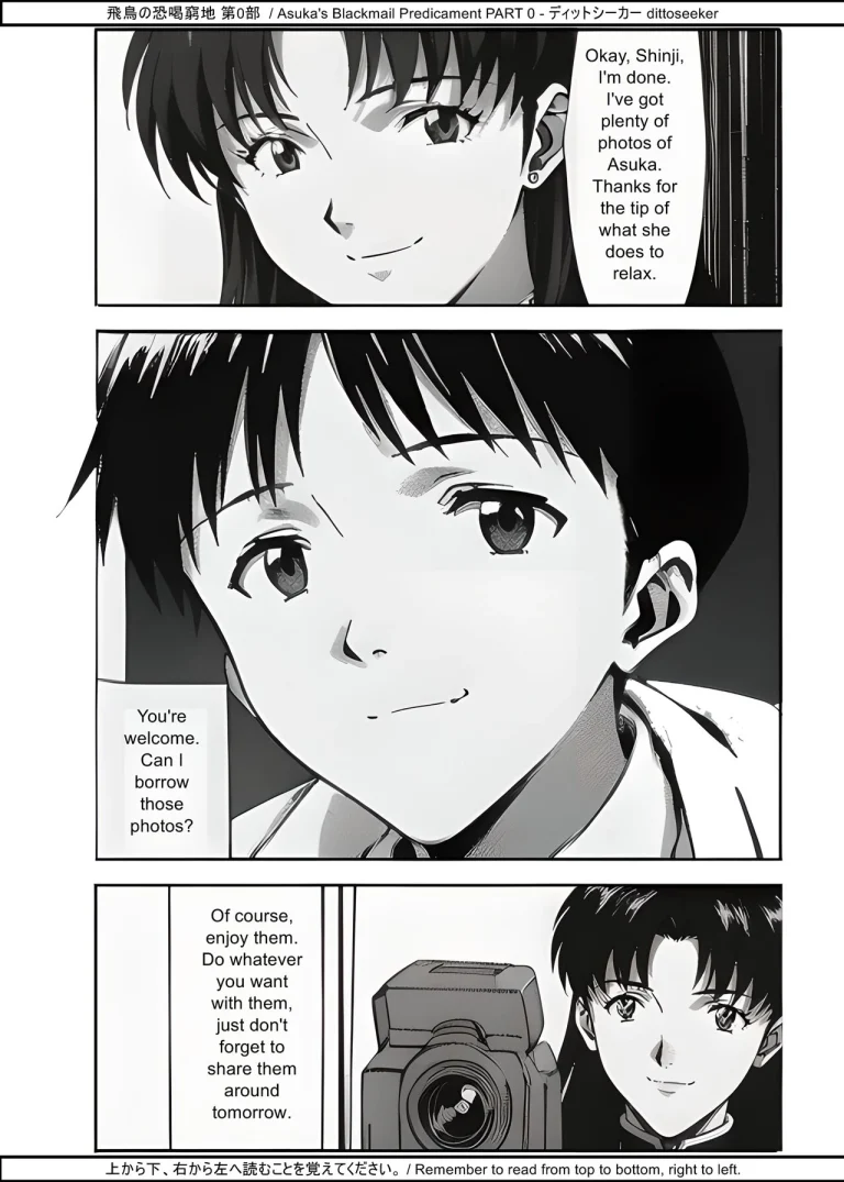 Asuka's Blackmail Predicament Part 0 porn comic picture 27