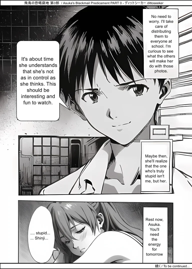 Asuka's Blackmail Predicament Part 0 porn comic picture 28