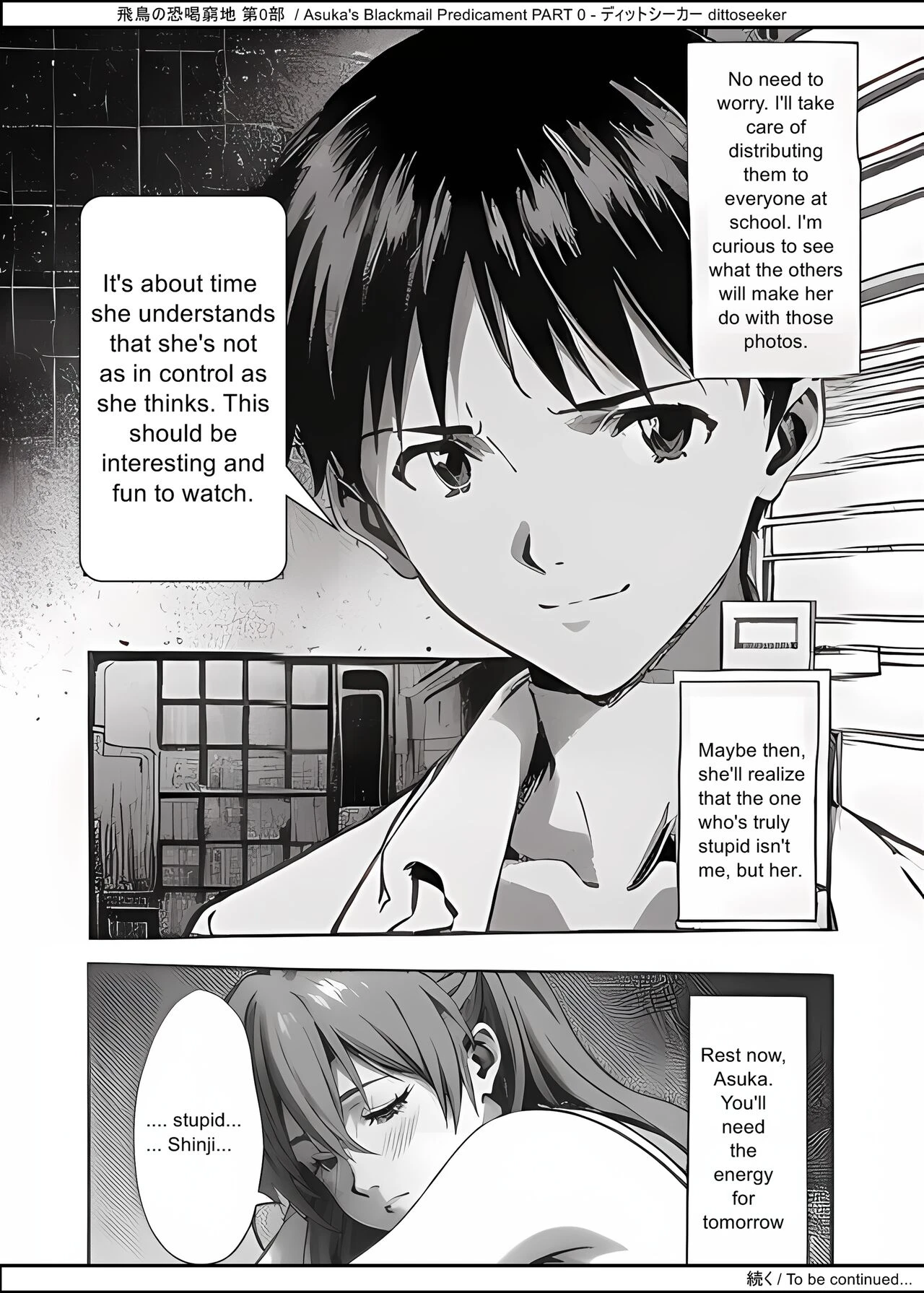 Asuka's Blackmail Predicament Part 0 porn comic picture 28