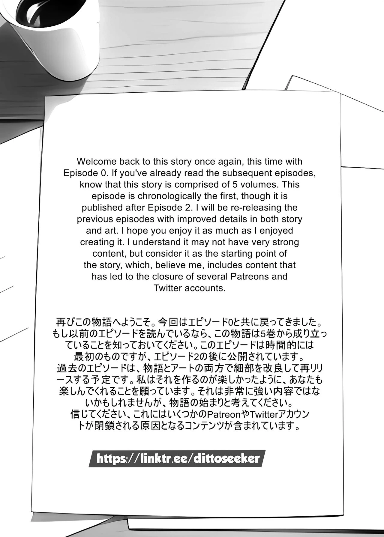 Asuka's Blackmail Predicament Part 0 porn comic picture 3