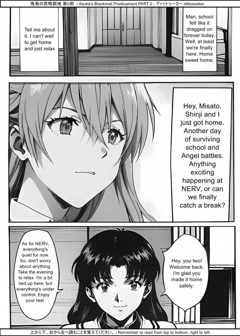 Asuka's Blackmail Predicament Part 0 porn comic picture 4