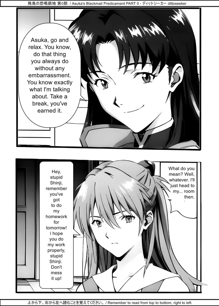 Asuka's Blackmail Predicament Part 0 porn comic picture 5