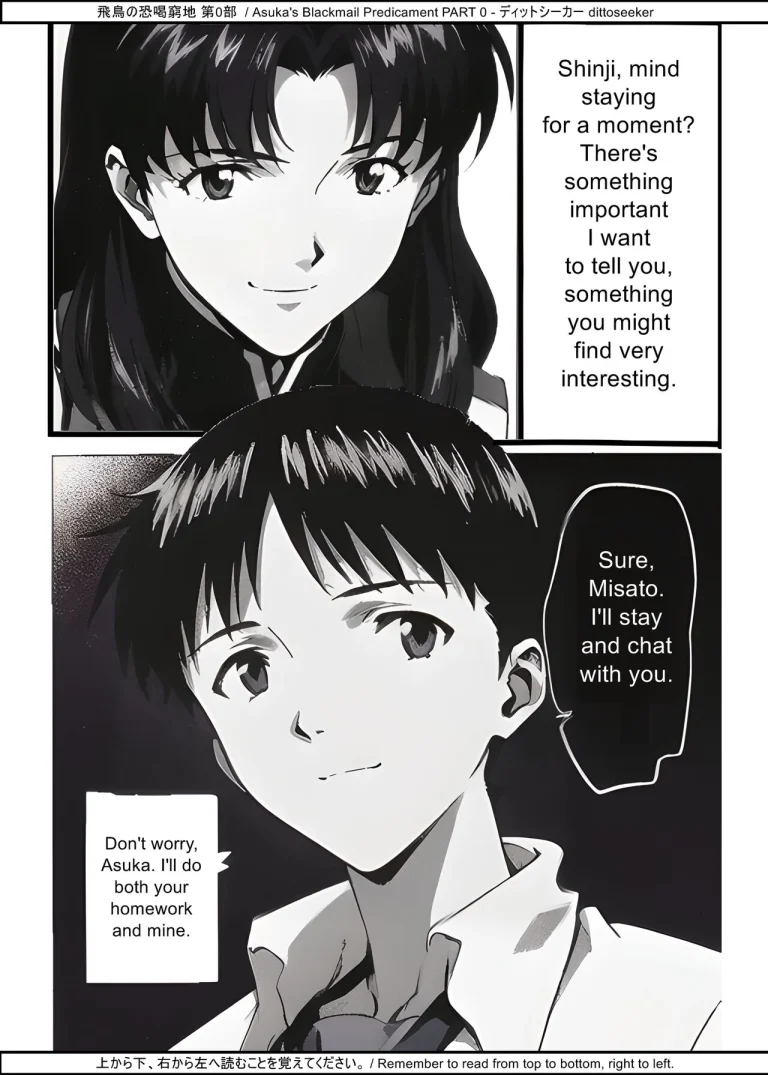 Asuka's Blackmail Predicament Part 0 porn comic picture 6