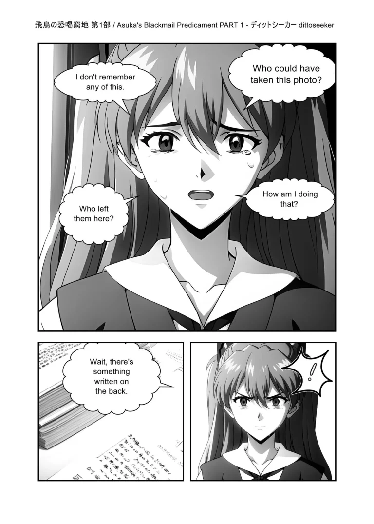 Asuka's Blackmail Predicament porn comic picture 10