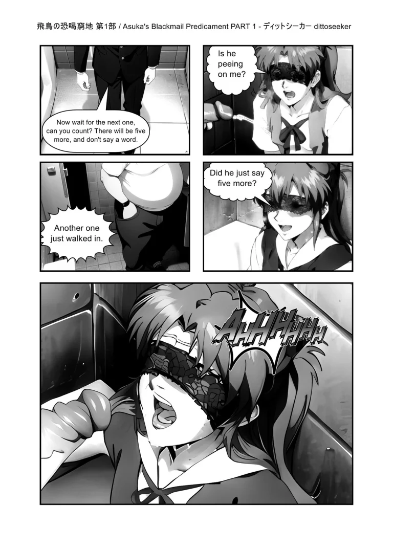 Asuka's Blackmail Predicament porn comic picture 15