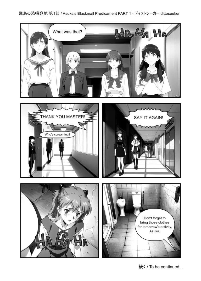 Asuka's Blackmail Predicament porn comic picture 23