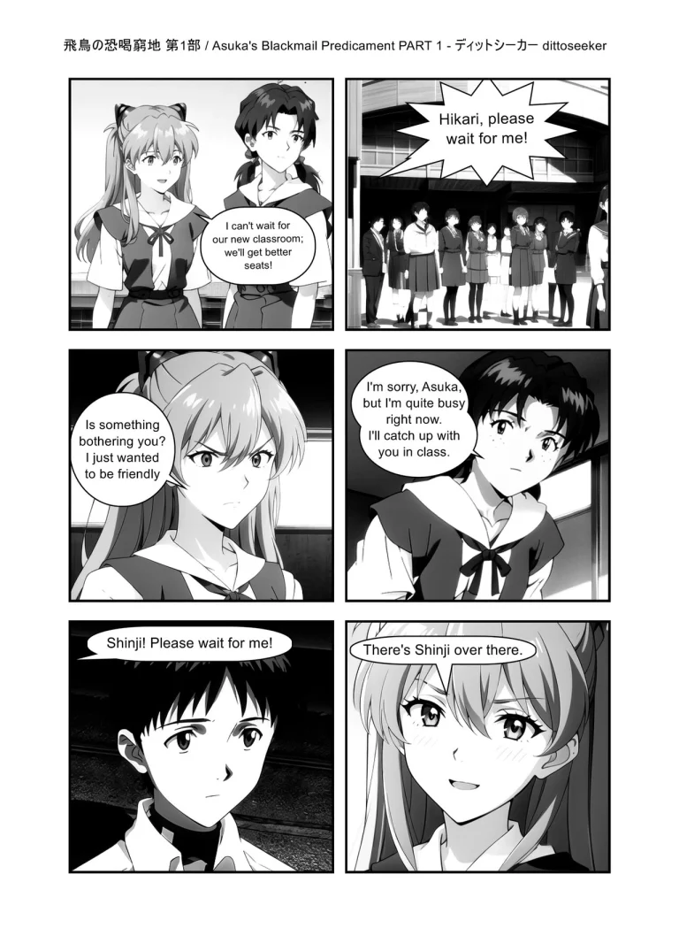 Asuka's Blackmail Predicament porn comic picture 4