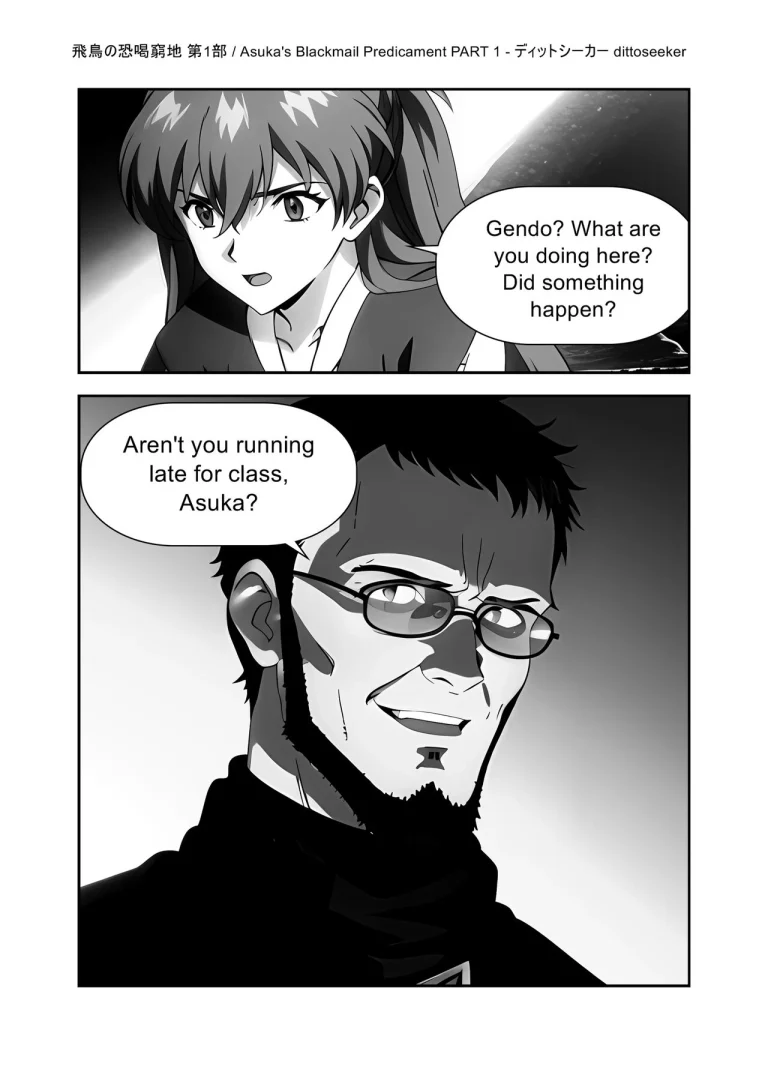 Asuka's Blackmail Predicament porn comic picture 6