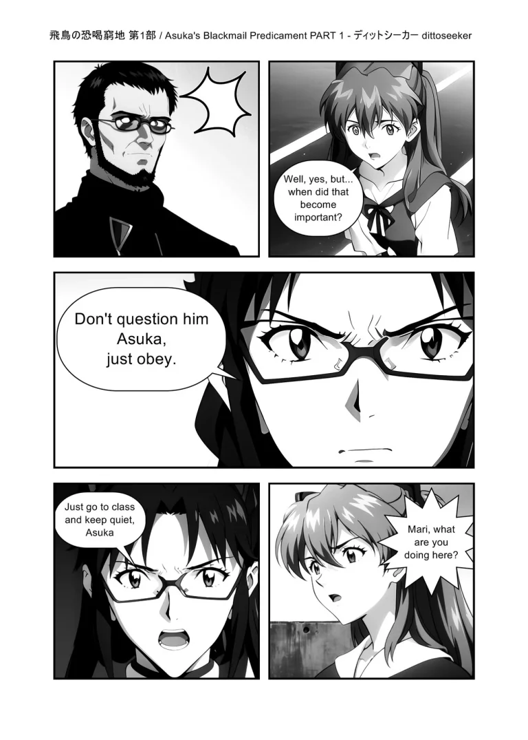 Asuka's Blackmail Predicament porn comic picture 7