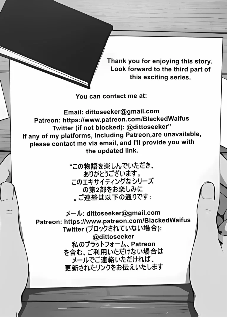 Asuka's Secret Taskmaster 2 porn comic picture 49