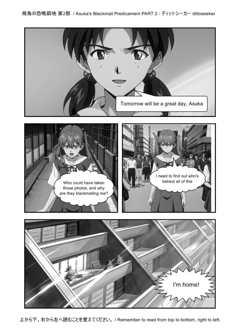 Asuka's Secret Taskmaster 2 porn comic picture 7