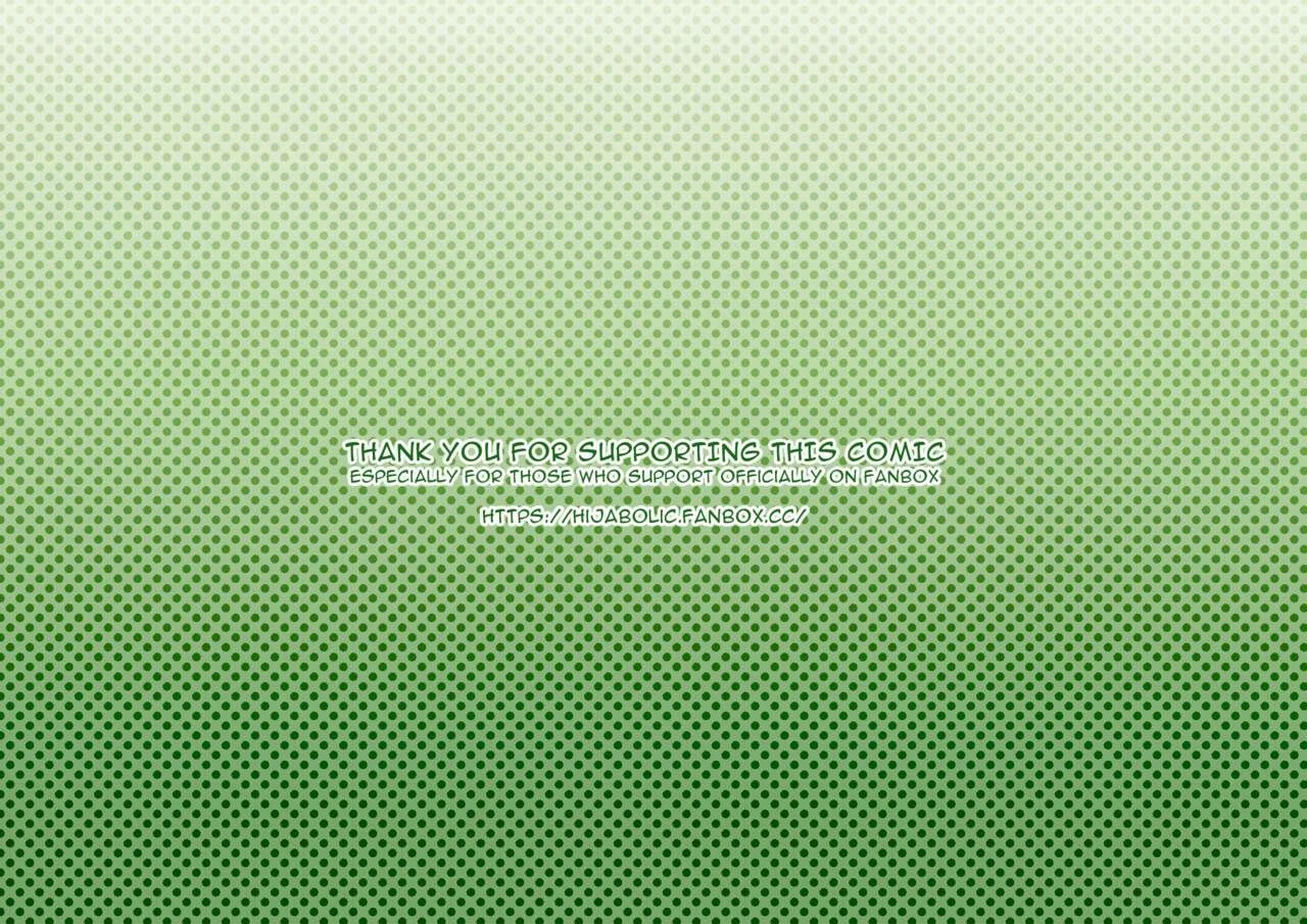 At the Grandma's porn comic picture 17