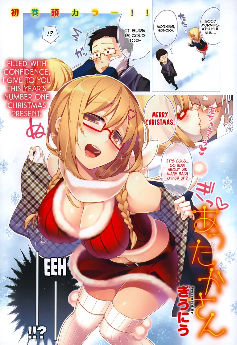 Attaka-san porn comic picture 1