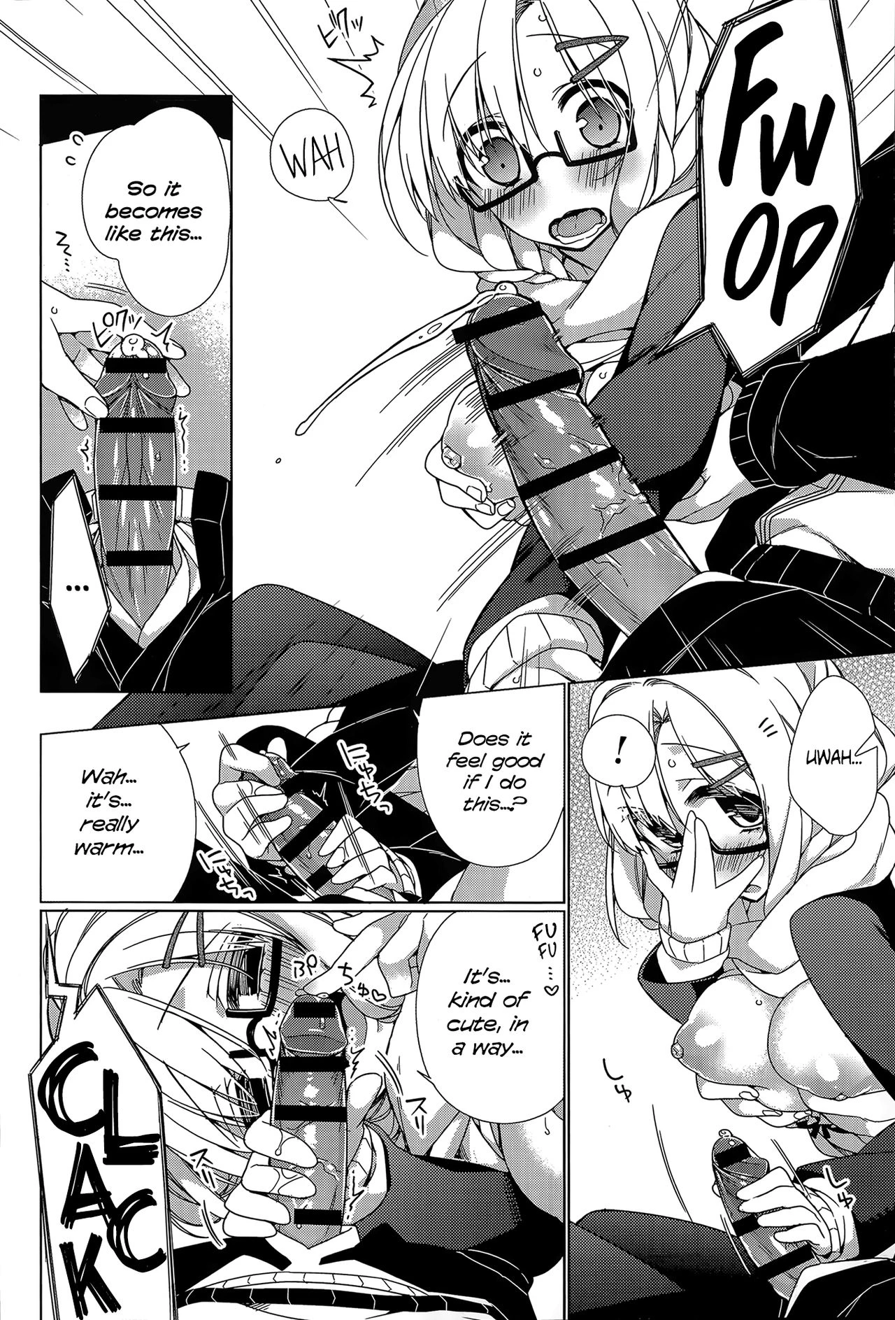 Attaka-san porn comic picture 12