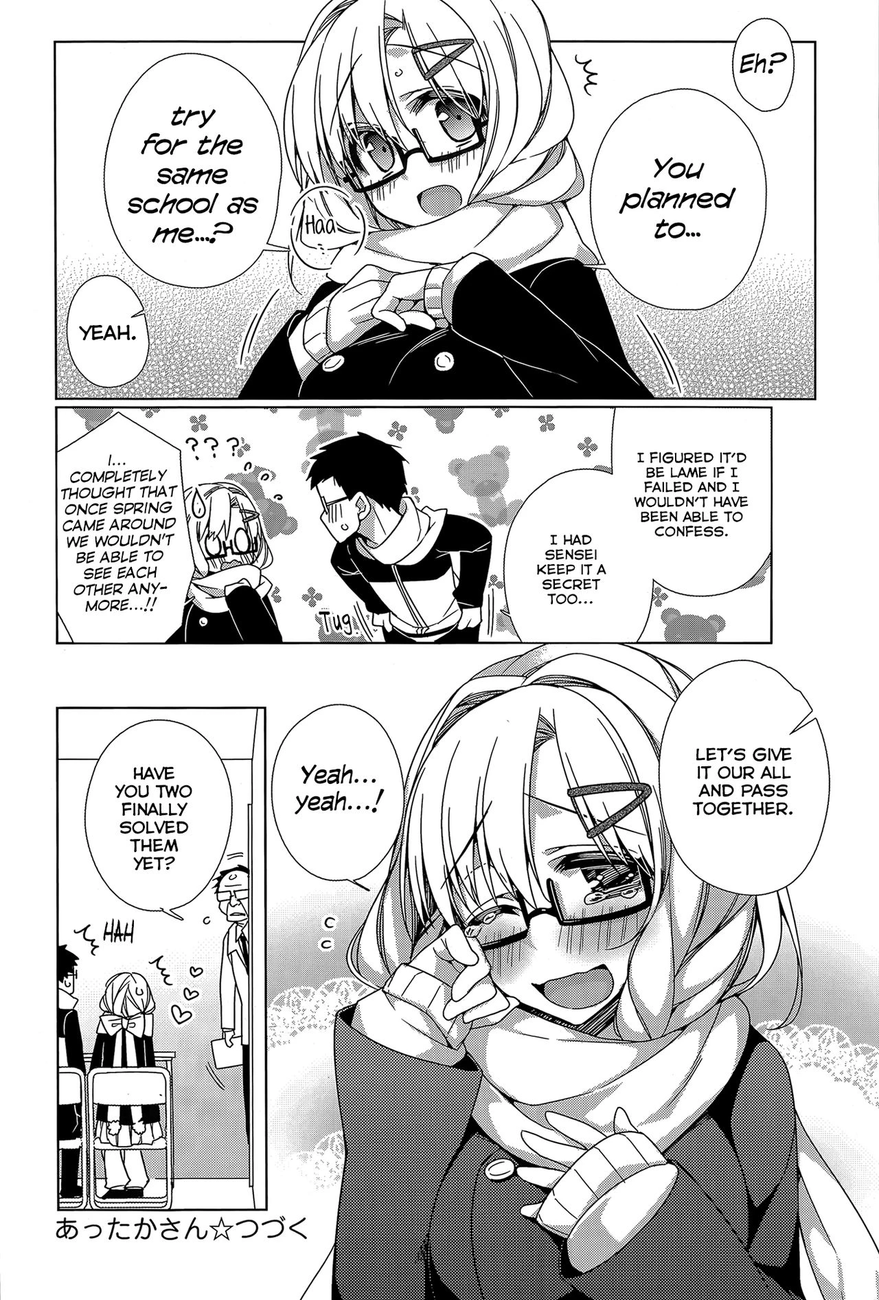 Attaka-san porn comic picture 22