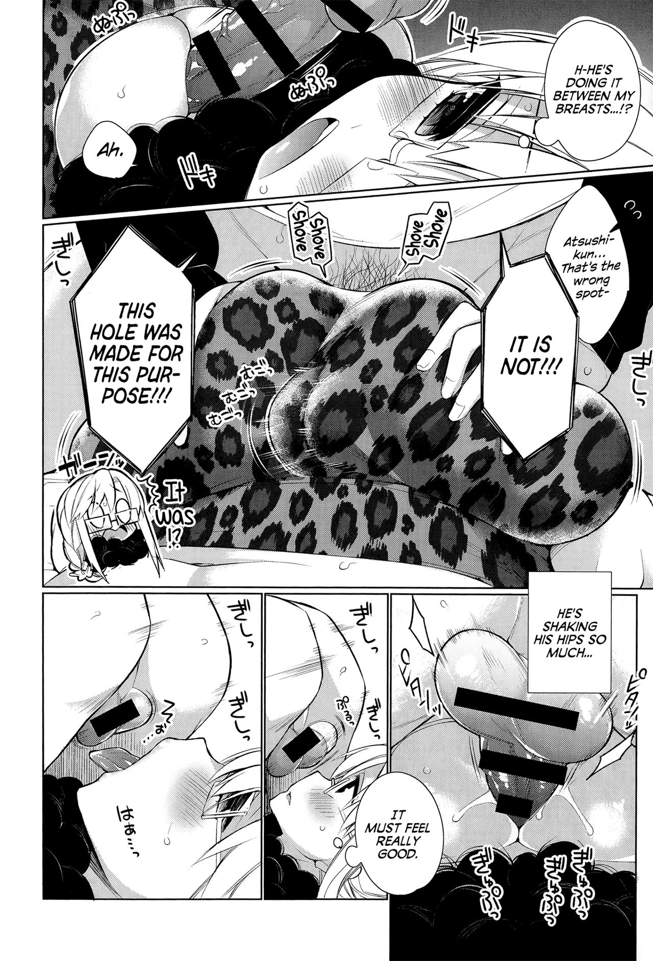 Attaka-san porn comic picture 36