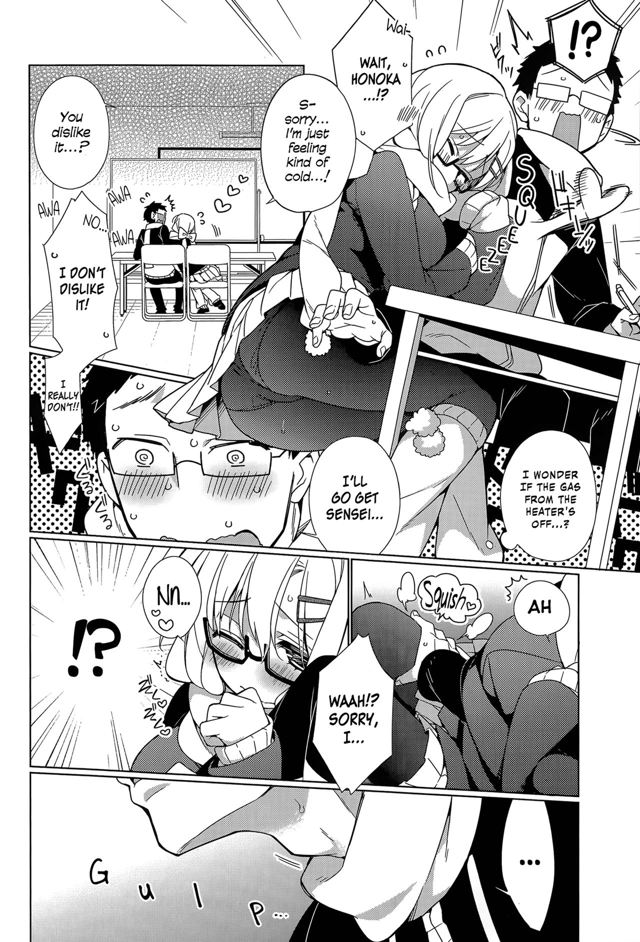 Attaka-san porn comic picture 8