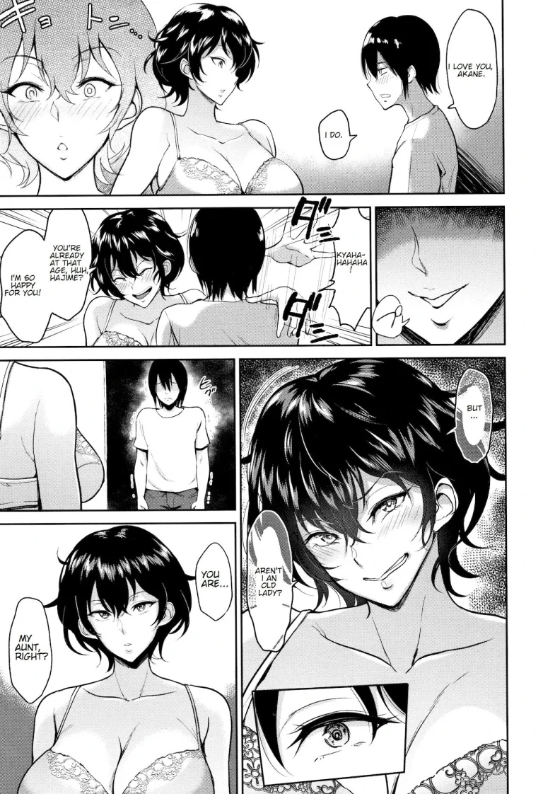 Aunt Akane and I porn comic picture 11