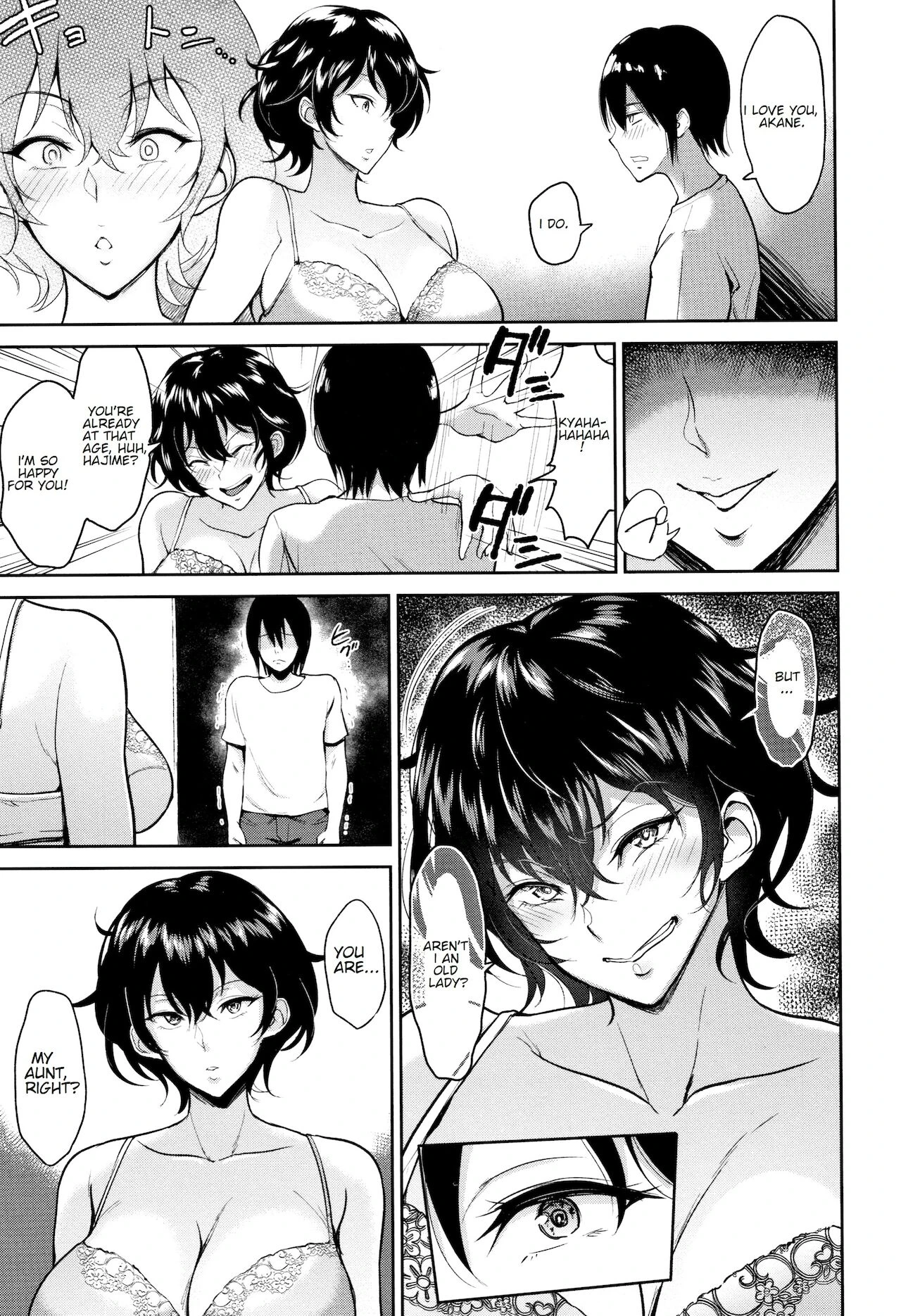 Aunt Akane and I porn comic picture 11