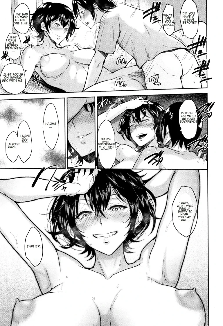 Aunt Akane and I porn comic picture 19
