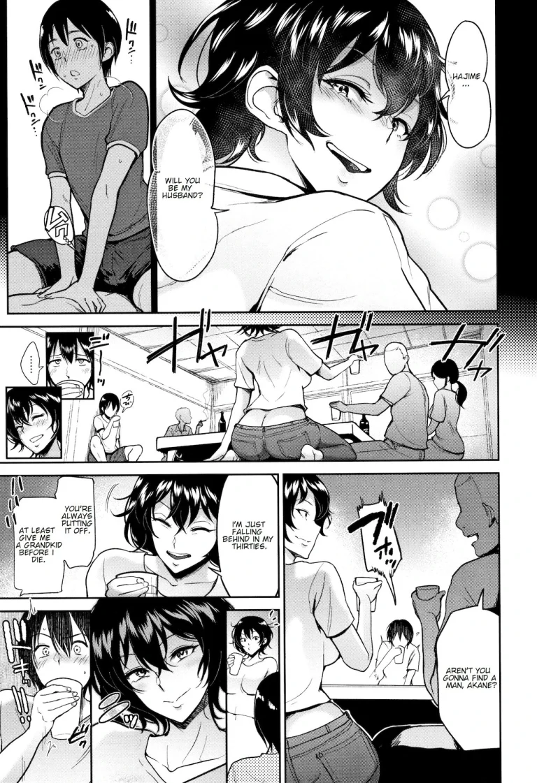 Aunt Akane and I porn comic picture 9