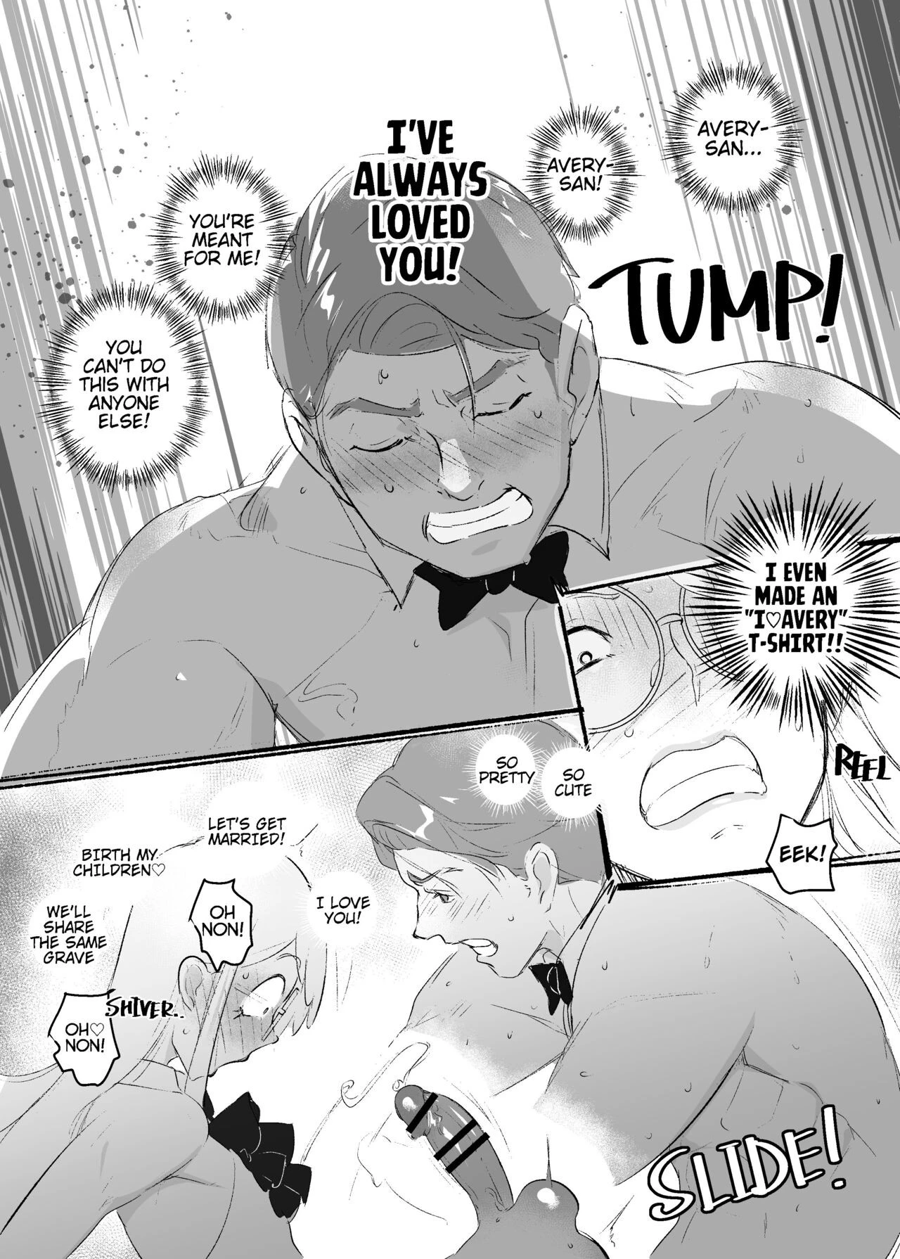 AVERY porn comic picture 8