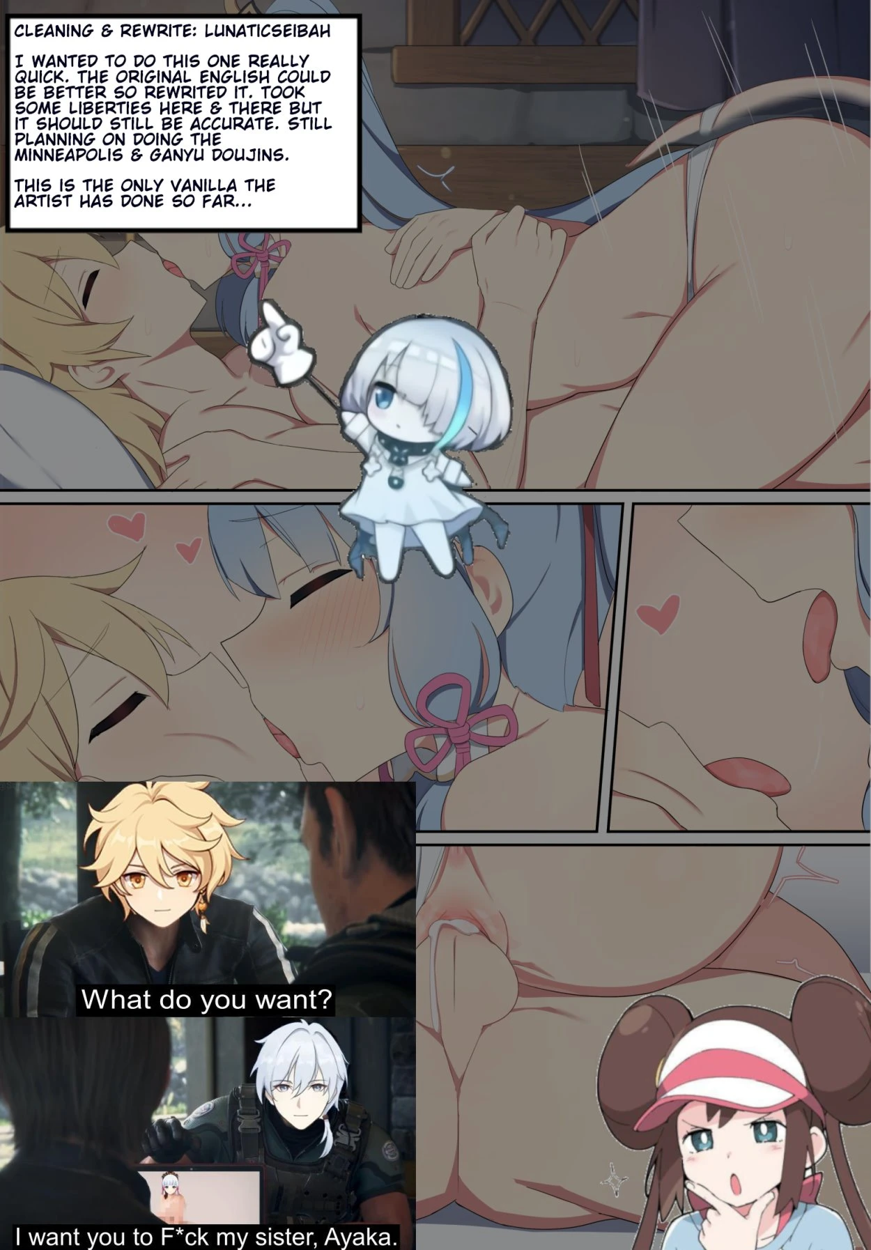 Ayaka porn comic picture 14