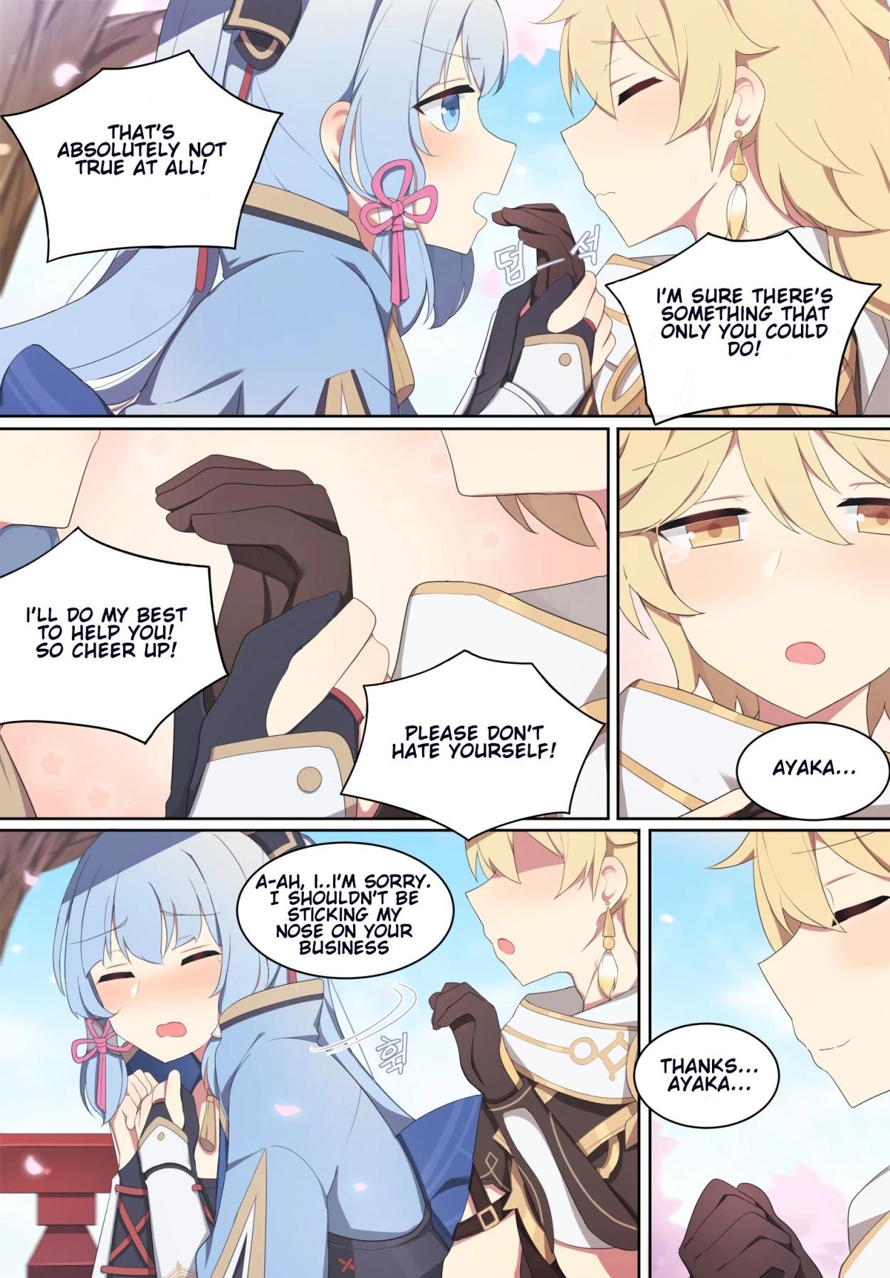 Ayaka porn comic picture 3