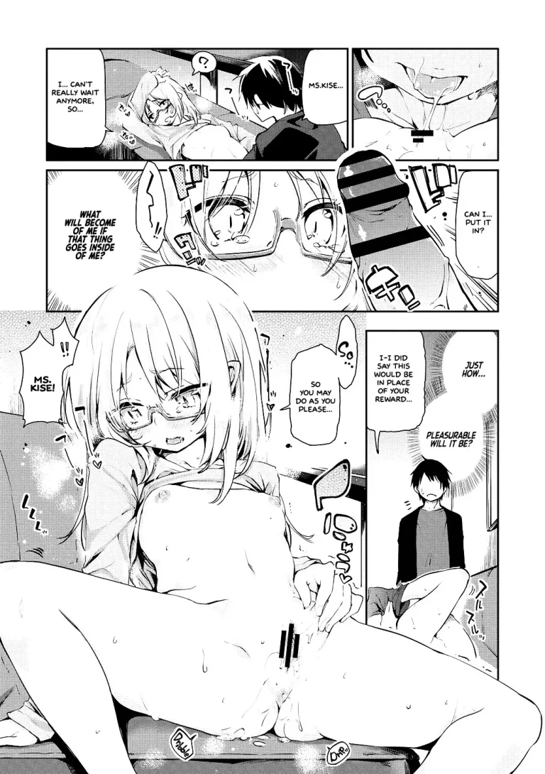 Ayakashi-kan e Youkoso! porn comic picture 100
