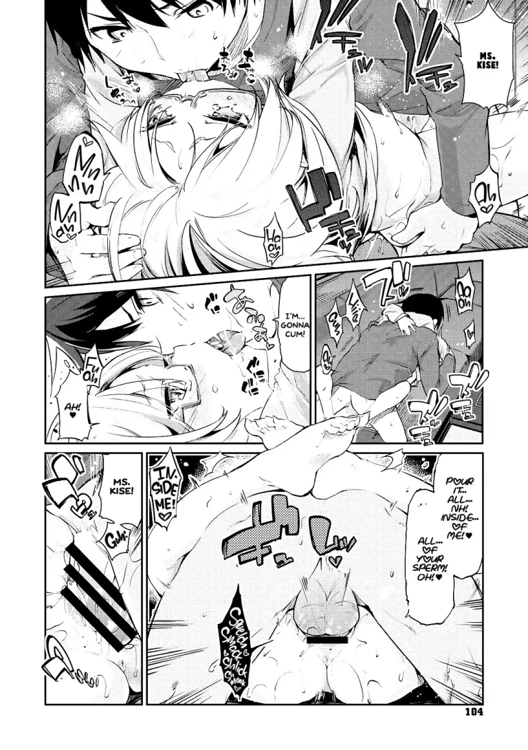 Ayakashi-kan e Youkoso! porn comic picture 105